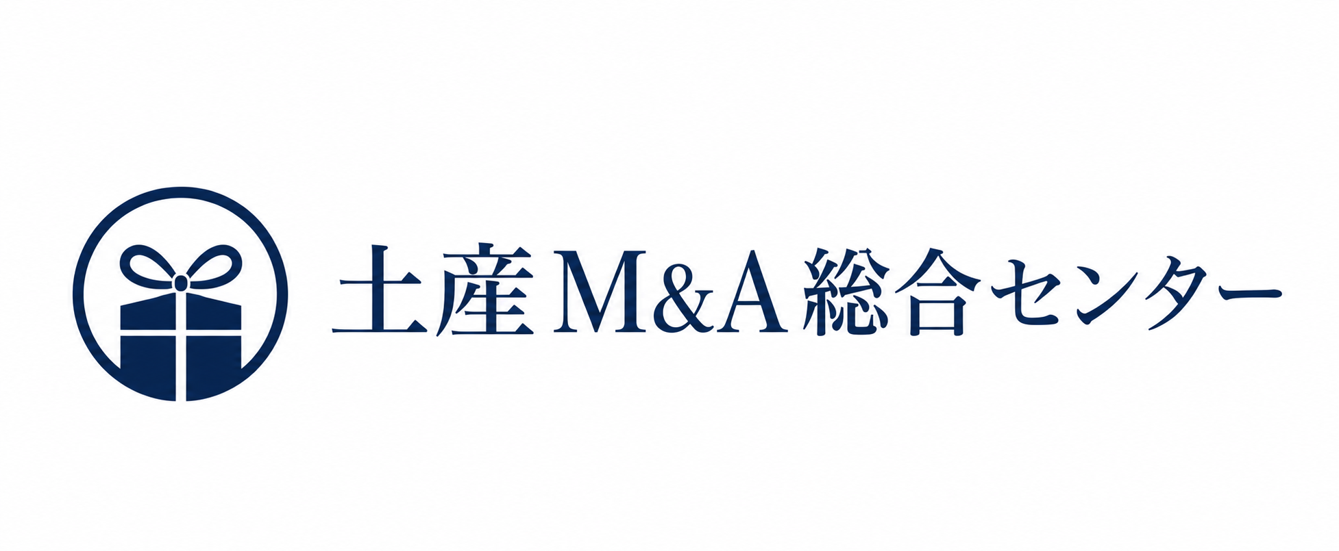 土産M&A総合センターのロゴを用いたコラム用アイキャッチ画像